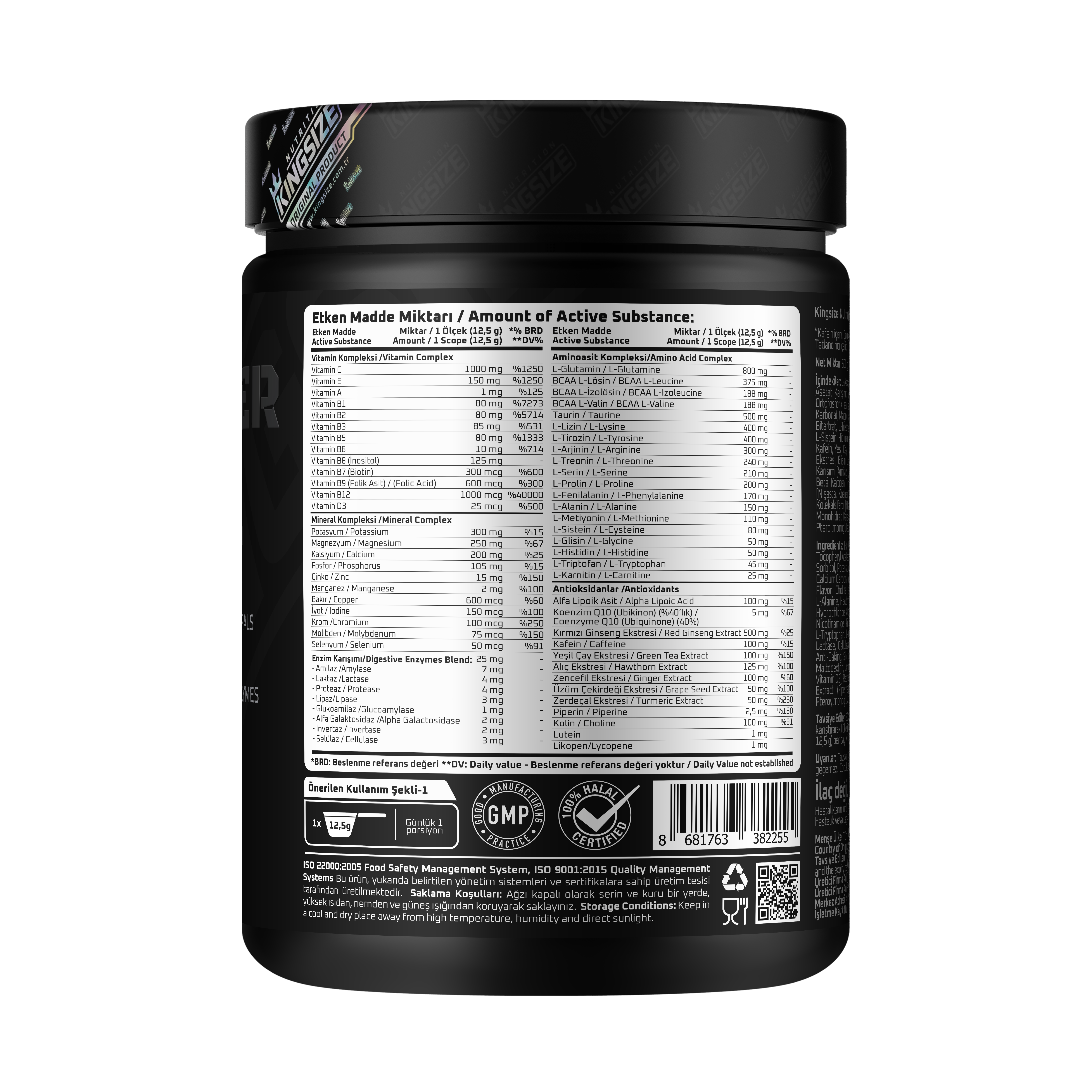 Kingsize Nutrition Monster Pak 500 Gr